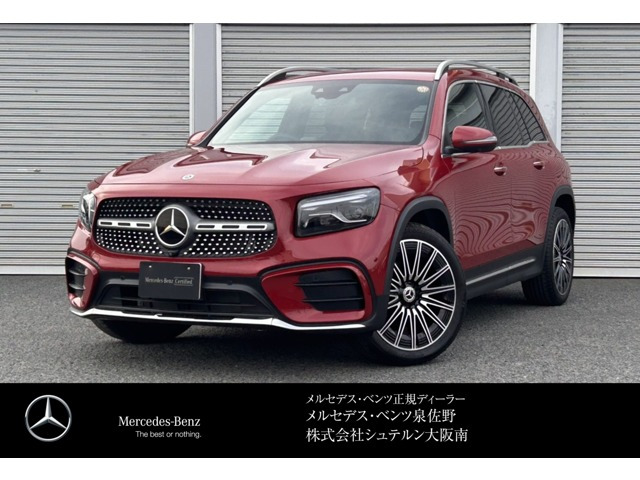 GLBGLB180 AMGラインパッケージ