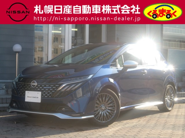 ノートオーラ1.2 AUTECH FOUR 4WD