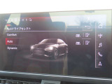 アウディの新車情報もご確認いただける弊社の自社サイトもご覧下さい!『アウディ新潟』で検索!もしくは、https://www.audi-niigata.jp/をブラウザで入力してください。