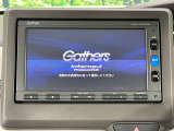 【純正ナビ】人気の純正ナビを装備。オーディオ機能も充実しており、Bluetooth接続すればお持ちのスマホやMP3プレイヤーの音楽を再生可能!毎日の運転がさらに楽しくなります!!