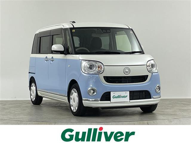 ムーヴキャンバス G メイクアップ SAIII 修復歴無し