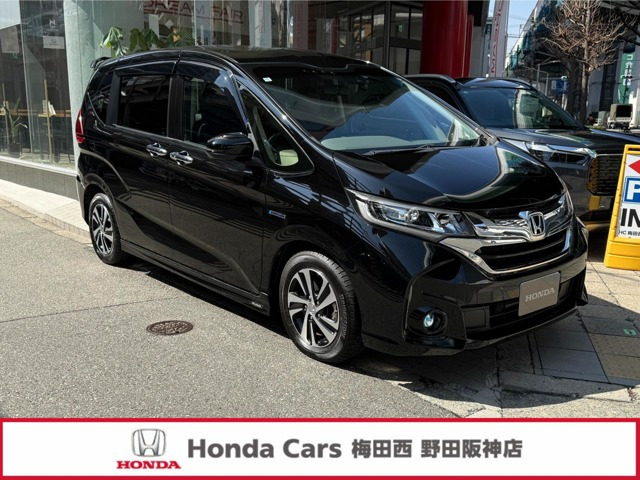 フリード 1.5 ハイブリッド EX 