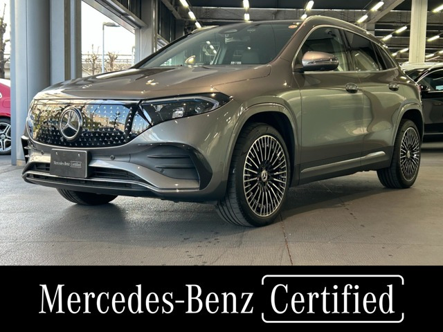 EQA250プラス AMGラインパッケージ