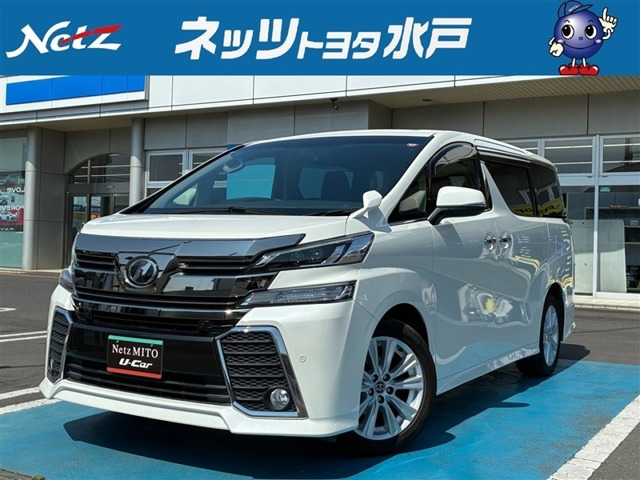 ヴェルファイア 2.5 Z Aエディション 4WD 