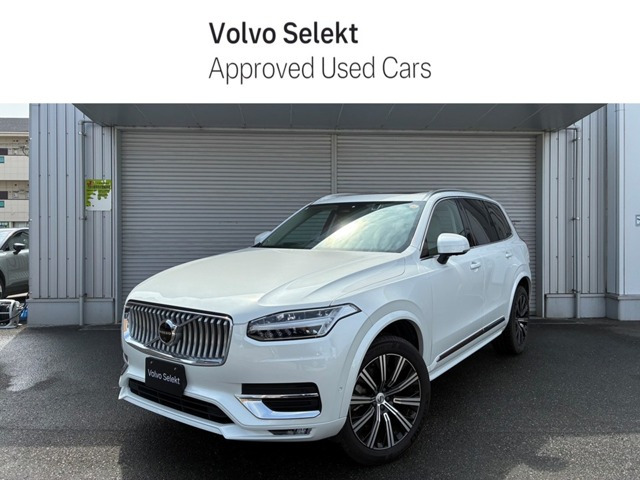 XC90 アルティメット B6 AWD 4WD