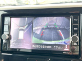 【アラウンドビューモニター】専用のカメラにより、上から見下ろしたような視点で360度クルマの周囲を確認することができます☆死角部分も確認しやすく、狭い場所での切り返しや駐車もスムーズに行えます。