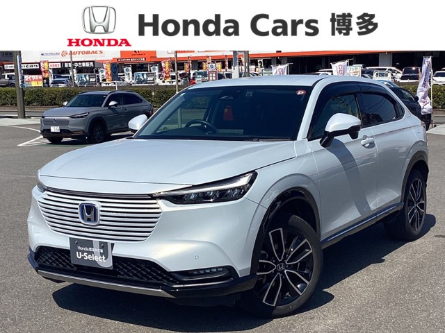 ヴェゼル 1.5 ハイブリッド Z 