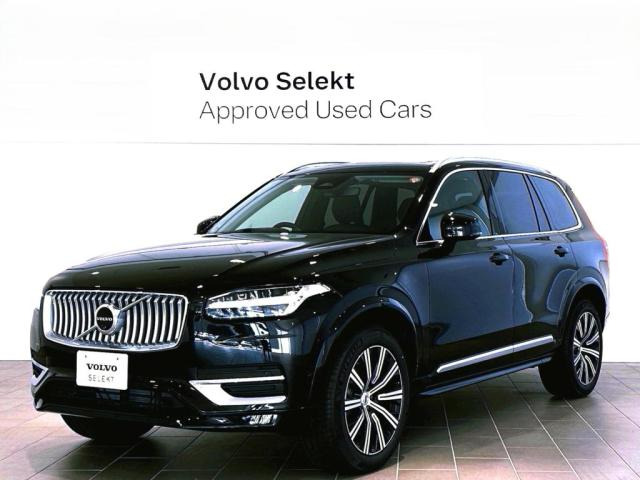 XC90 アルティメット B5 AWD 4WD 