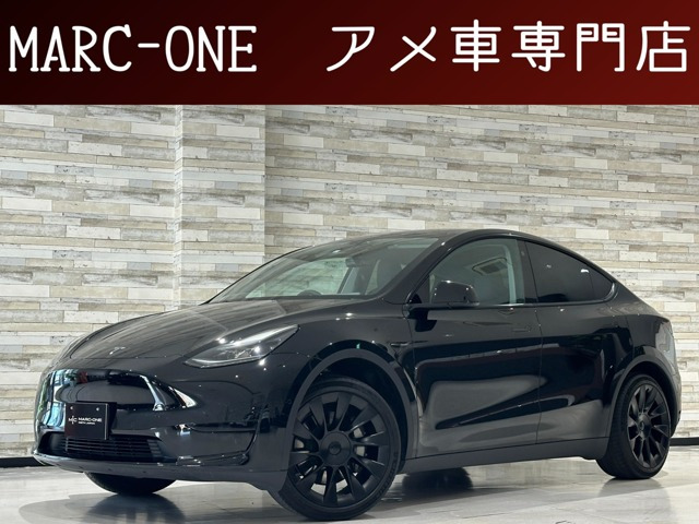 モデルY RWD 正規ディーラー車/オートパイロット/黒革シ
