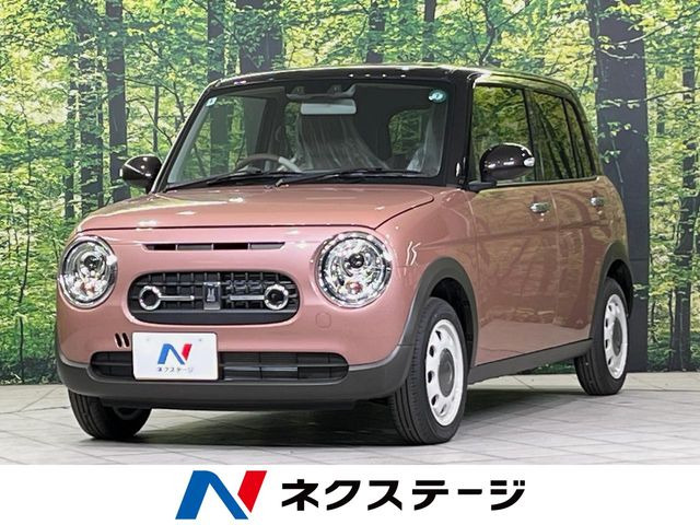 アルトラパン LC X 