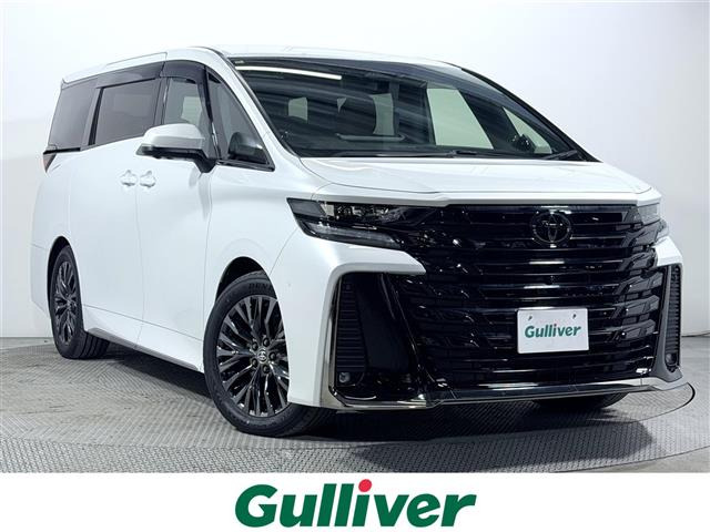 ヴェルファイア ハイブリッド 2.5 Z プレミア サンルーフ 修復歴無し