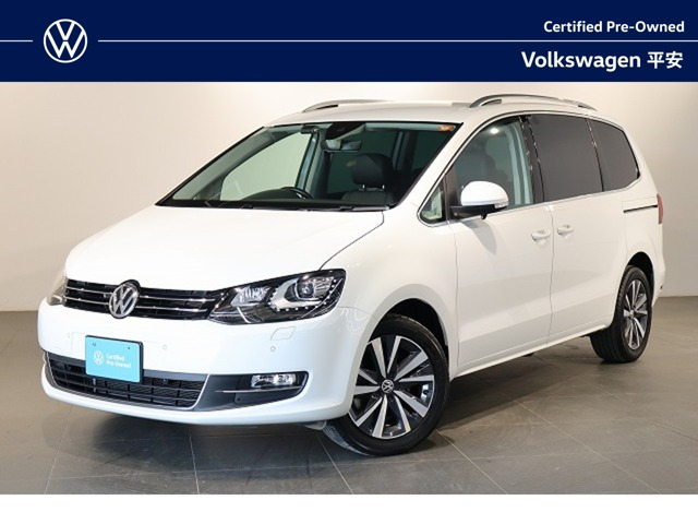 シャラン TDI ハイライン 