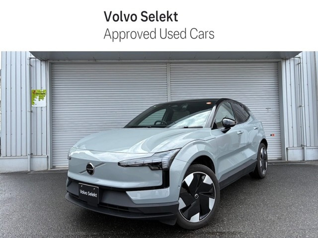 EX30 ウルトラ シングルモーター エクステンデッド レンジ 