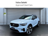 ボルボ XC40