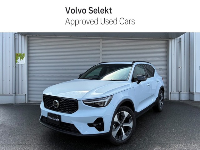 XC40 ウルトラ B4 AWD 4WD 