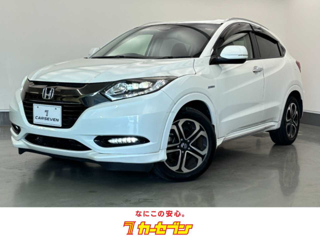 ヴェゼル 1.5 ハイブリッド Z ホンダセンシング