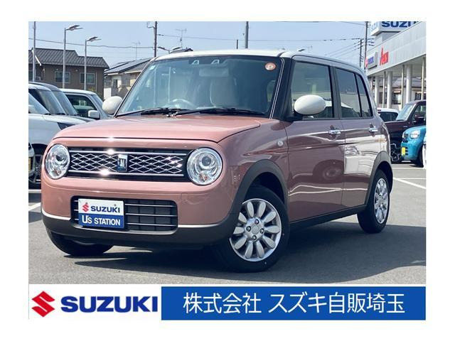 アルトラパン X 