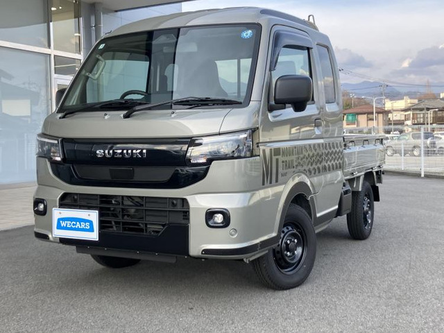 キャリイ スーパーキャリイ X リミテッド 