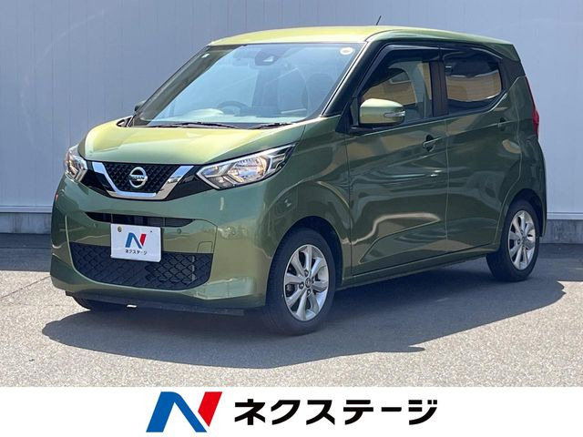 日産 デイズ 