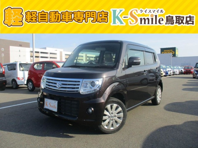 MRワゴン ウィット XS