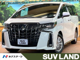 トヨタ アルファード