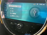 当店は、東名・名神高速道路 小牧ICより国道41号を犬山・高山方面へ車で約15分!