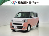 ダイハツ ムーヴキャンバス