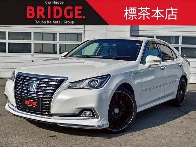クラウン ハイブリッド 2.5 ロイヤル Four 4WD 