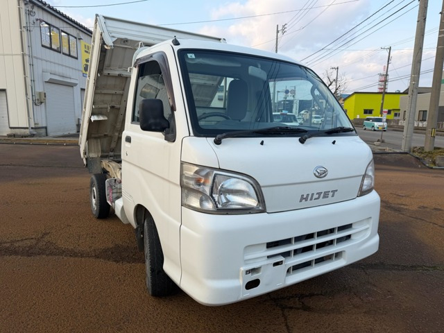 ハイゼットトラック ローダンプ 4WD エアコン パワステ 3方開 4WD