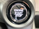 【スマートキー&プッシュスタート】カギを取り出さずにドアの開閉&エンジン始動が可能!便利でスマートな快適装備です♪