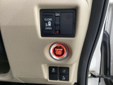 左側電動スライドドアは運転席から操作ができるよう、操作スイッチが付いています。Hondaセンシング用のVSA解除とレーンキープアシストシステムなどのメインスイッチも装備しています。