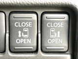 【両側パワースライドドア】スマートキーや運転席のスイッチで後席両側スライドドアの開閉が可能♪電動だから力を入れてドアを開ける必要が無く、小さなお子様でも簡単に開け閉めでき快適です♪