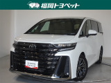 福岡県内お住まいの方に限らせていただきます。問い合わせ番号【8335565】