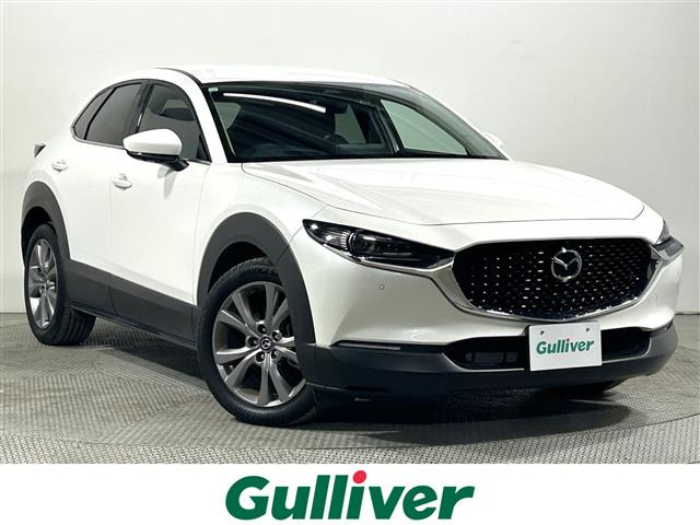 CX-30 2.0 20S プロアクティブ ツーリングセレクション 修復歴無し