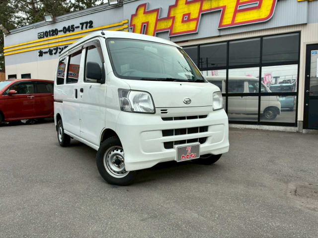 ハイゼットカーゴ デラックス ハイルーフ 