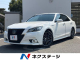 トヨタ クラウンアスリート