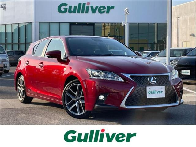 CT 200h 本革シート サンルーフ