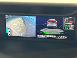 【サイド&バックカメラ】停車・駐車時に死角になりがちな運転席から見えづらいサイドとリアの障害物を確認できます!雨天時や夜間などは特に活躍してくれるアイテムです。