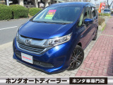全国どこでも納車できます☆☆ホンダオートディーラーホンダ専門店♪TEL06-6744-2222☆