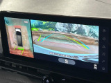 【アラウンドビューモニター】専用のカメラにより、上から見下ろしたような視点で360度クルマの周囲を確認することができます☆死角部分も確認しやすく、狭い場所での切り返しや駐車もスムーズに行えます。
