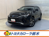 トヨタ ヤリス