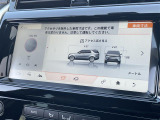 ◆全国納車可能です。納車方法及び費用につきましては、お気軽にコーディネーターまでご相談ください。遠方のご納車の際も我々がしっかりサポートさせて頂きます。お気軽にスタッフまでご相談下さい。