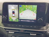 【アラウンドビューモニター】専用のカメラにより、上から見下ろしたような視点で360度クルマの周囲を確認することができます☆死角部分も確認しやすく、狭い場所での切り返しや駐車もスムーズに行えます。