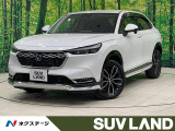 ホンダ ヴェゼル