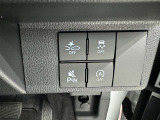 【横滑り防止機能】 車両走行安定補助システム搭載  車が横滑りしそうになった際に、横滑りを防ぐ安全装備が付いています。