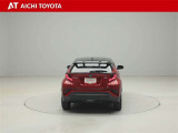 ハイブリッド車を買うならトヨタの『TOYOTA認定中古車』!保証は、初度登録年月より起算して10年間、累計走行距離20万キロ迄。更に、ロングラン保証が1年付で安心安全です♪