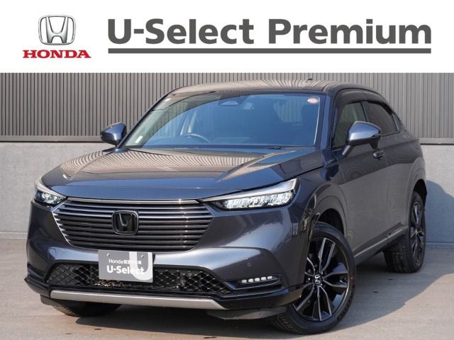 ヴェゼル 1.5 e:HEV Z 4WD 