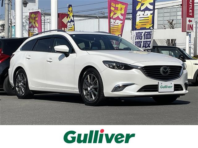 アテンザワゴン 2.2 XD Lパッケージ 本革シート 修復歴無し