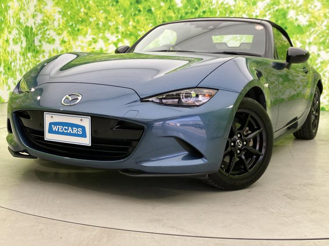 ロードスター 1.5 S スペシャルパッケージ