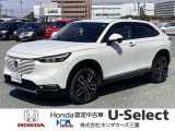 この度は、当店のお車をご覧いただきまして誠にありがとうございます。お気軽にお問い合わせください。